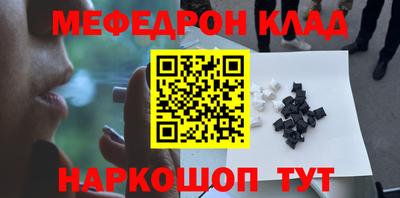 кокаин колумбия Бузулук
