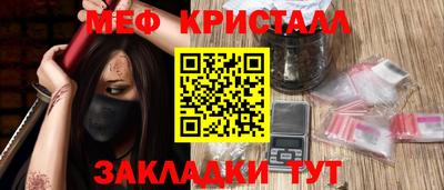ECSTASY Бугуруслан