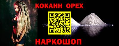 ECSTASY Бугуруслан