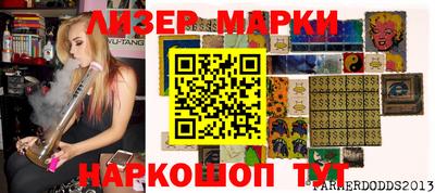 кокаин колумбия Бузулук