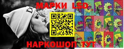 кокаин колумбия Бузулук
