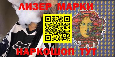 ECSTASY Бугуруслан