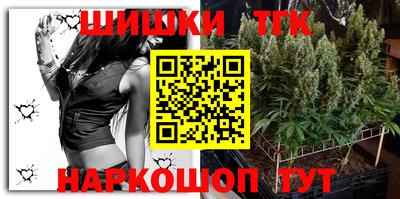 прущие крисы Будённовск