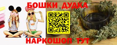 ECSTASY Бугуруслан