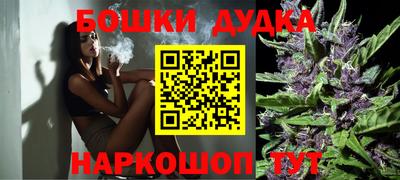 кокаин колумбия Бузулук