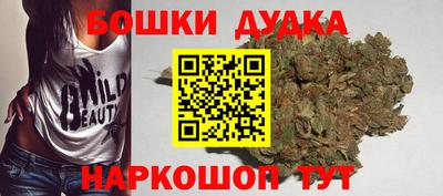 ECSTASY Бугуруслан