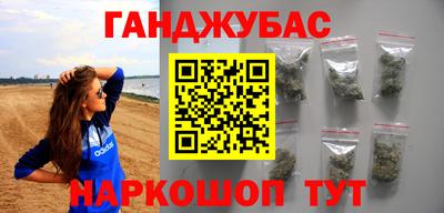прущие крисы Будённовск