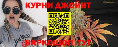 прущие крисы Будённовск