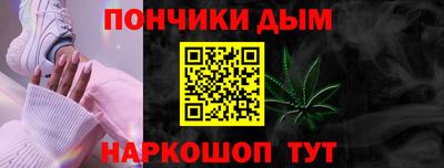 кокаин колумбия Бузулук