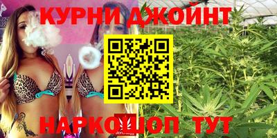 кокаин колумбия Бузулук