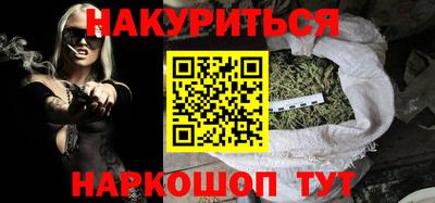 кокаин колумбия Бузулук