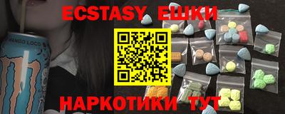прущие крисы Будённовск