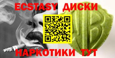 кокаин колумбия Бузулук
