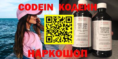 кокаин колумбия Бузулук