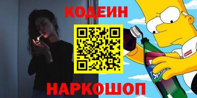 кокаин колумбия Бузулук