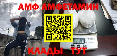 кокаин колумбия Бузулук