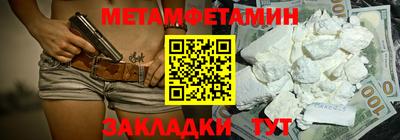 ECSTASY Бугуруслан