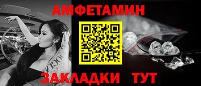 кокаин колумбия Бузулук