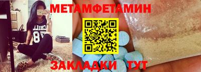 кокаин колумбия Бузулук