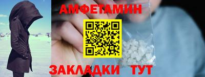 ECSTASY Бугуруслан