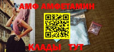 ECSTASY Бугуруслан