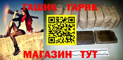 ECSTASY Бугуруслан