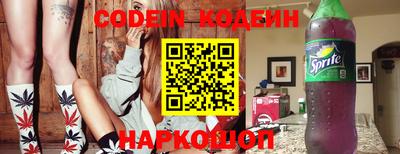 ECSTASY Бугуруслан