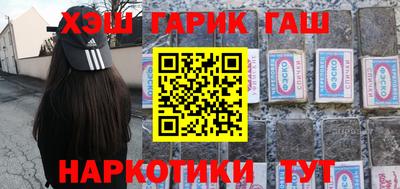прущие крисы Будённовск