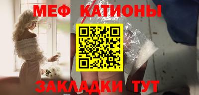 ECSTASY Бугуруслан