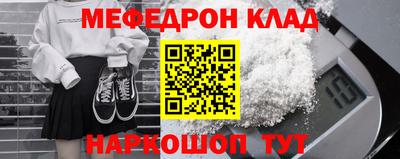 прущие крисы Будённовск