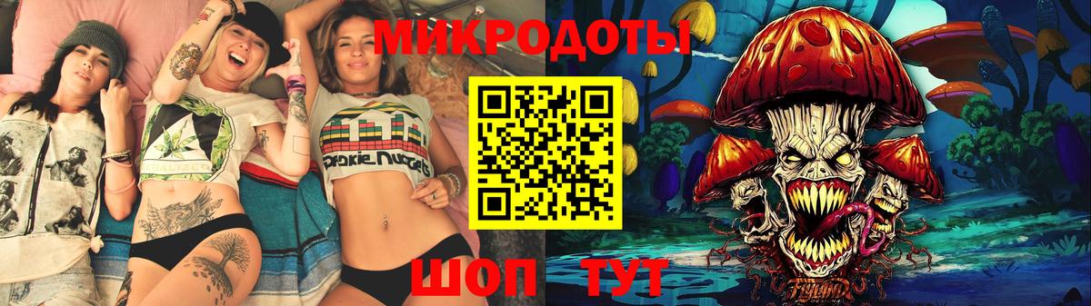 Псилоцибиновые грибы GOLDEN TEACHER  Вход с VPN  Печора  Галлюциногенные грибы Cubensis 